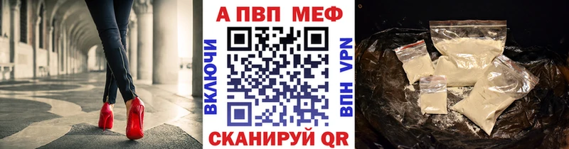 А ПВП СК КРИС  OMG ССЫЛКА  Узловая 