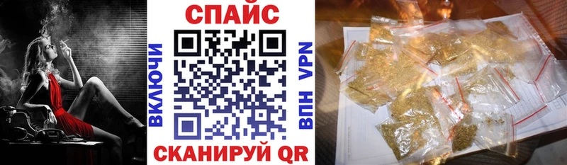 БУТИРАТ бутик  купить наркоту  Узловая 