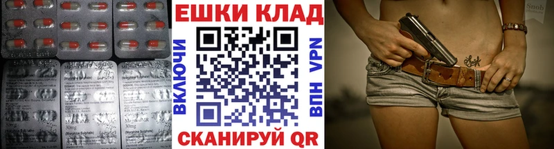 ссылка на мегу зеркало Узловая ЭКСТАЗИ Дубай