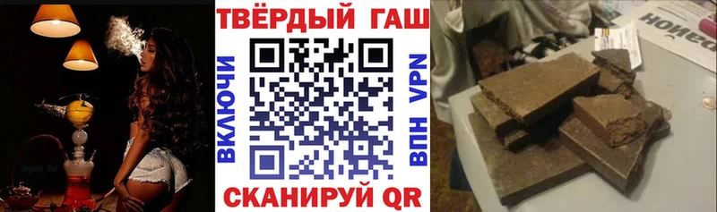 сколько стоит  Узловая  площадка телеграм  Гашиш hashish 