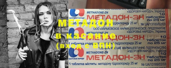 твердый Алексин