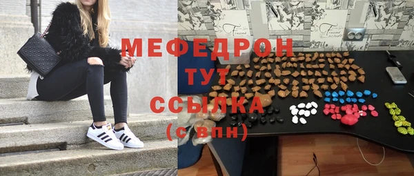 твердый Алексин