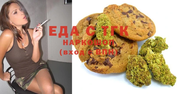твердый Алексин