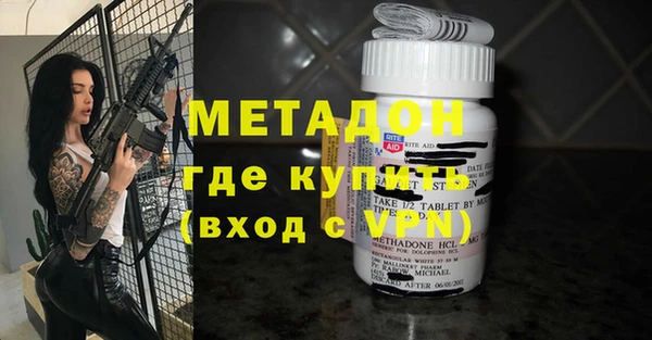 твердый Алексин