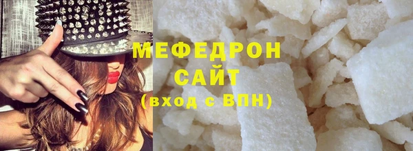 твердый Алексин