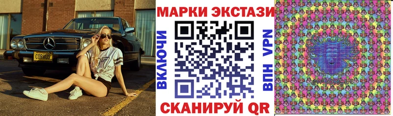 kraken tor  Узловая  Марки 25I-NBOMe 1,5мг  сколько стоит 