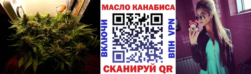 наркота  Узловая  ТГК жижа 