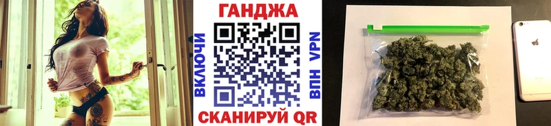где можно купить наркотик  Узловая  Конопля сатива 